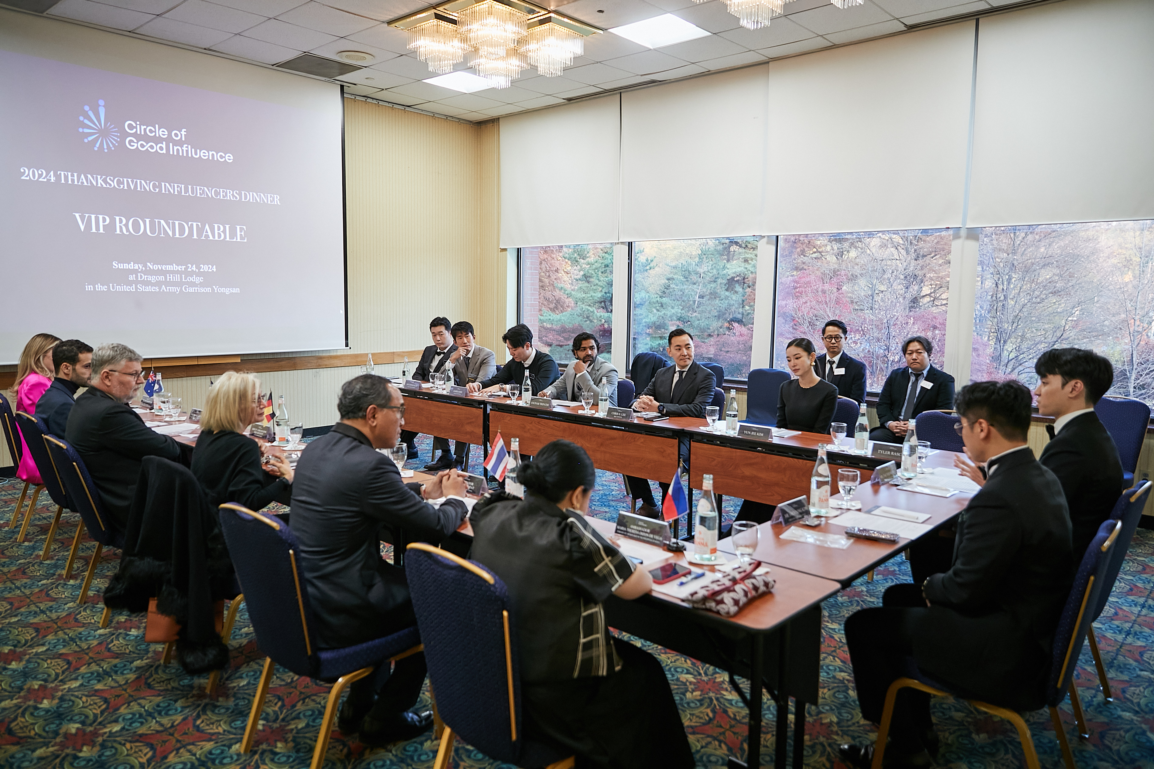 VIP Roundtable